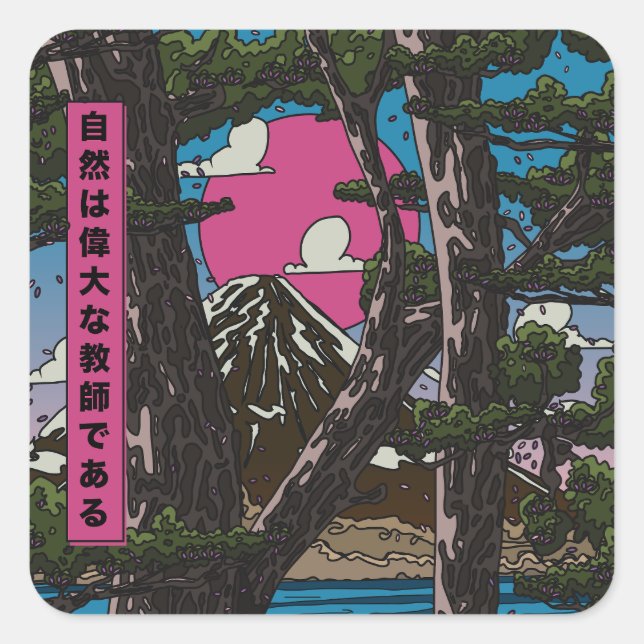 Sticker Carré La nature est un grand professeur (Devant)