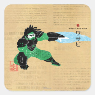 Sticker Carré Lames Plasma Wasabi