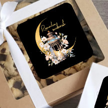 lanterne d'aquarelle Ramadan Moubarak