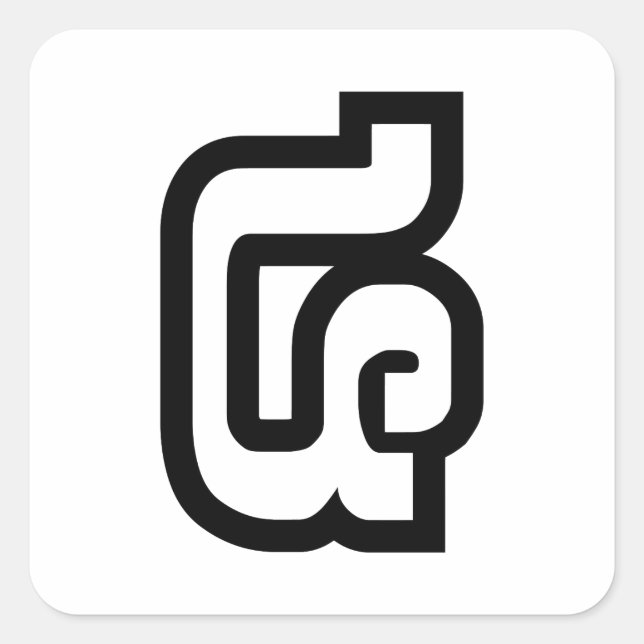 Sticker Carré Laotien / Laos Numéro Quatre / 4 / ໔ (Voir/Si) Lao (Devant)