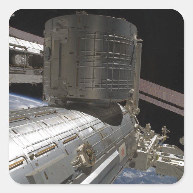 Sticker Carré Le complexe japonais de Kibo (Devant)