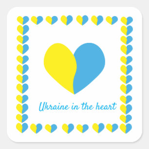 Sticker Carré Le drapeau ukrainien au design simple