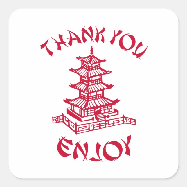 Sticker Carré Le Merci alimentaire chinois profite d'un autocoll (Devant)