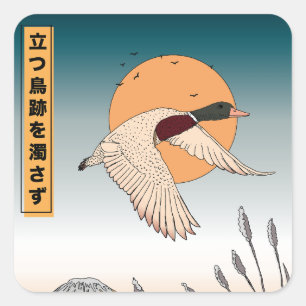 Sticker Carré L'eau reste calme après le décollage d'un oiseau