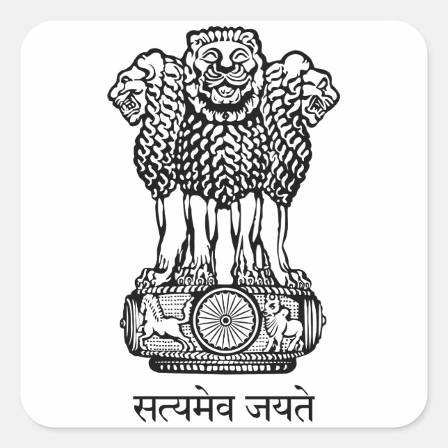 Sticker Carré L'emblème national de l'Inde (Devant)