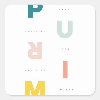 Sticker Carré Les Pastels Purim Joyeux