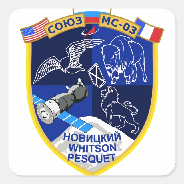 Sticker Carré Logo du patch de mission Soyuz MS-03 (Devant)