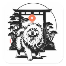 LUNE GATE Chow