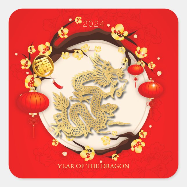 Sticker Carré Magnifique Dragon Chinois Nouvel An 2024 SqS (Devant)