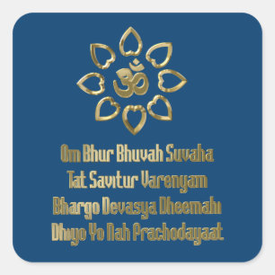 Sticker Carré Mantra de Gayatri