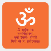 mantra gayatri