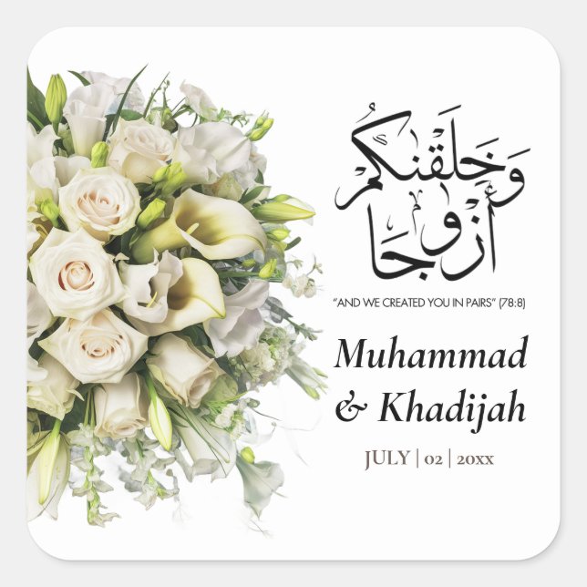 Sticker Carré Mariage Bouquette Quran Citation du Mariage musulm (Devant)