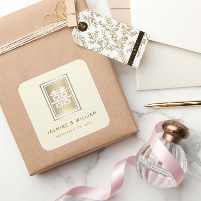 Sticker Carré Mariage chinois élégant Gold Double Happiness (Cadeaux)