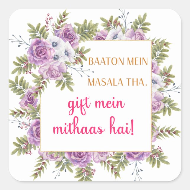 Sticker Carré mehndi party gift bags (Devant)