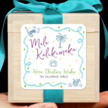 Mele Kalikimaka Blue Purple Green Doodle Christmas