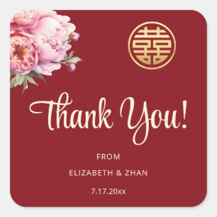Sticker Carré Merci Mariage chinois rouge de Peony