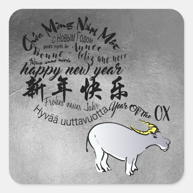 Sticker Carré Métal Vietnamien Chinois Ox Lunaire Nouvel An 2021 (Devant)