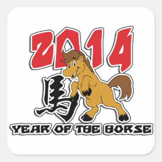 Sticker Carré Mignonne 2014 Année du Cheval