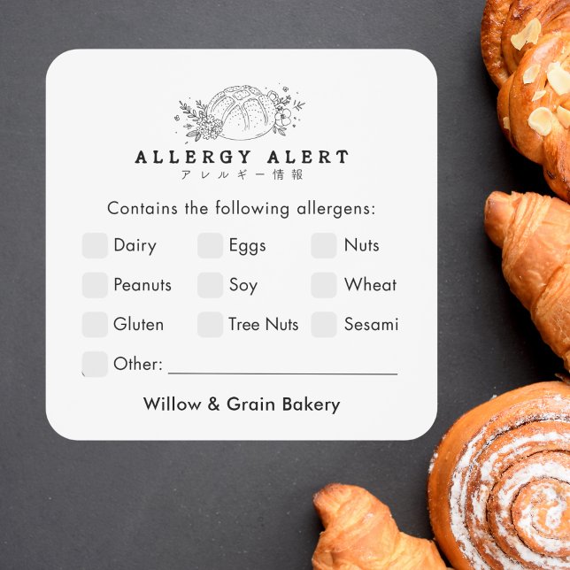 Sticker Carré Modern Small Bakery Allergy Alert (Créateur téléchargé)