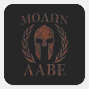 Sticker Carré Molon Labe Guerrier de fer Laurels