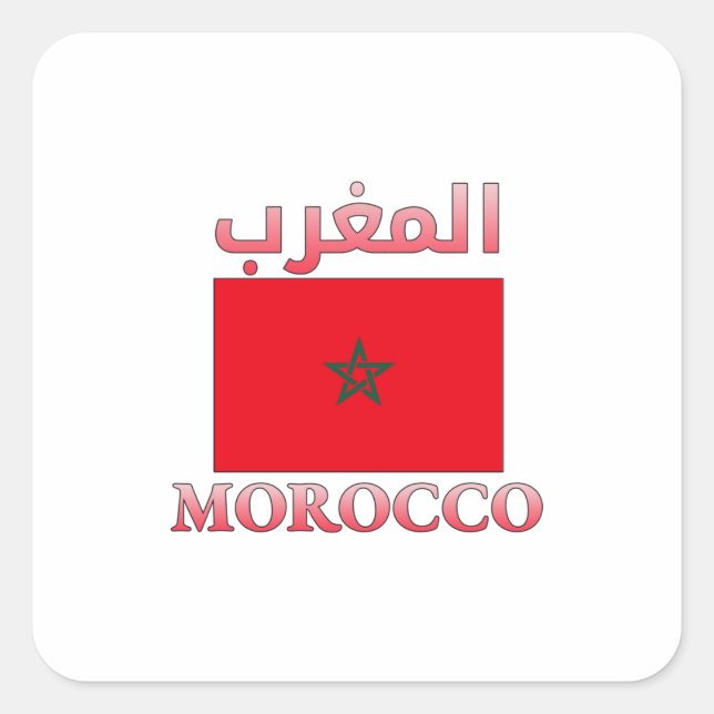 Sticker Carré Morocco Flag المغرب Arabic & English WordArt (Devant)