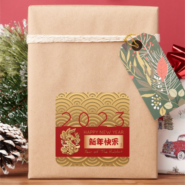 Sticker Carré Motif asiatique Gold Rabbit chinois Nouvel An SqSt (vacances)