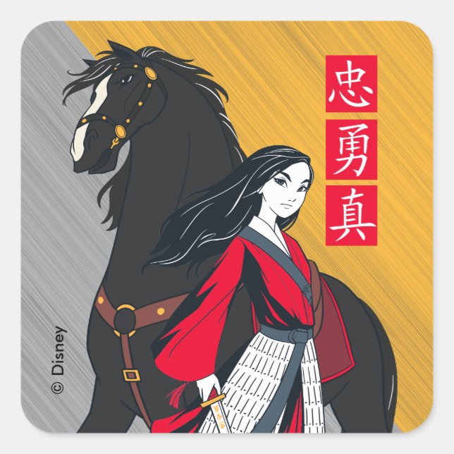 Sticker Carré Mulan à côté de l'illustration du vent noir (Devant)