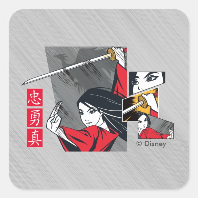 Sticker Carré Mulan avec panneaux illustrés d'épée (Devant)
