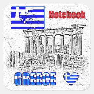 Sticker Carré NOTRE MAISON - collection de design GRÈCE