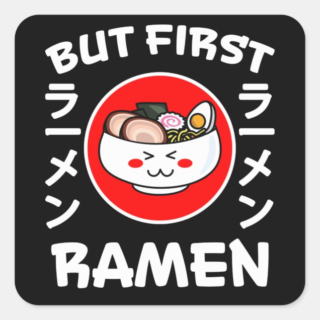 Sticker Carré Nouilles Kawaii Anime Manga Funny mignonne Japon O (Devant)