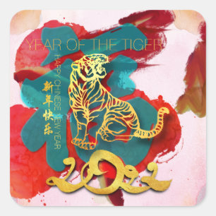Sticker Carré Nouvel An Du Tigre Chinois Fu 2022 Sq