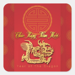 Sticker Carré Nouvel An vietnamien Dragon papier coupé SqS