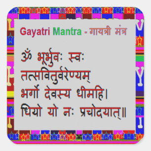Sticker Carré Om Mantra Gayatri Mantra