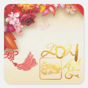 Sticker Carré Or chinois floral Papier coupé Ox 2021 S²