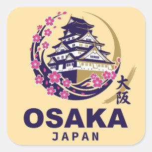 Sticker Carré Osaka Japon Cerisiers en Fleur
