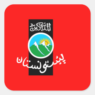 Sticker Carré pachtounistan