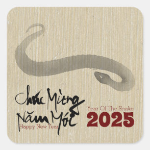 Sticker Carré Painting Painting Snake Nouvel An vietnamien 2025