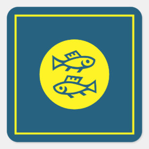 Sticker Carré Pisces Horoscope Bleu Jaune Moderne Minimaliste