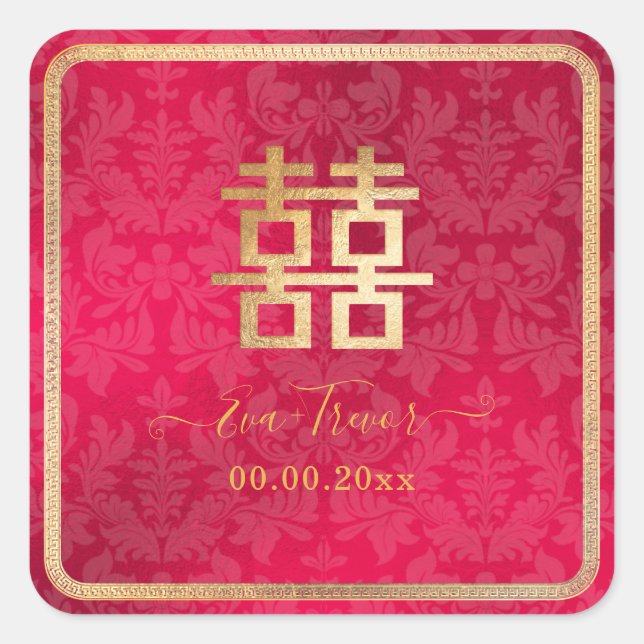 Sticker Carré PixDezines chinois double bonheur rouge+or (Devant)
