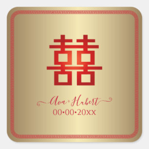 Sticker Carré PixDezines double bonheur chinois