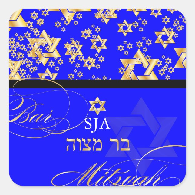 Sticker Carré PixDezines Étoile de David/Bar Mitzvah (Devant)