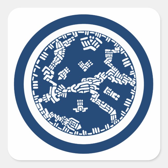 Sticker Carré Planification urbaine (Devant)