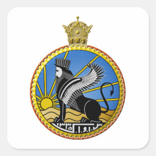 Sticker Carré Police secrète de Savak Iran