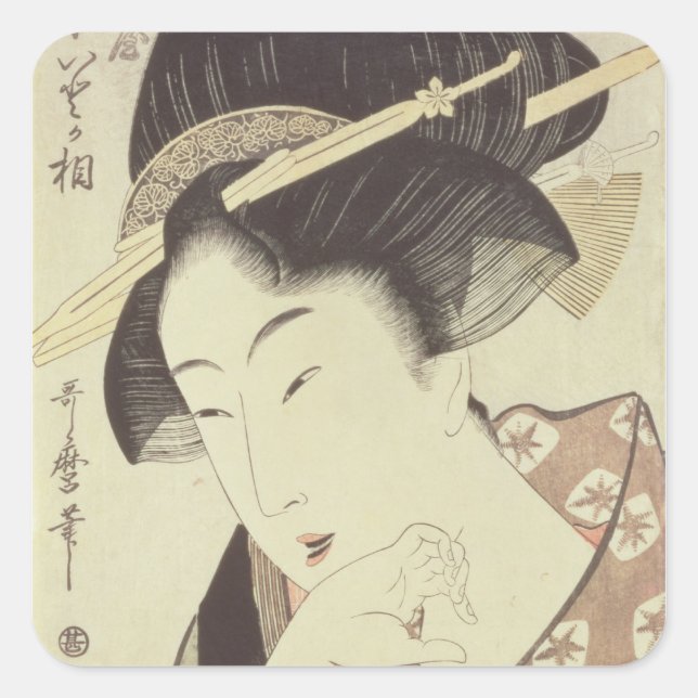 Sticker Carré Portrait de l'héroïne Kioto de l'Itoya (Devant)