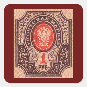 Sticker Carré Postage Russie tsariste