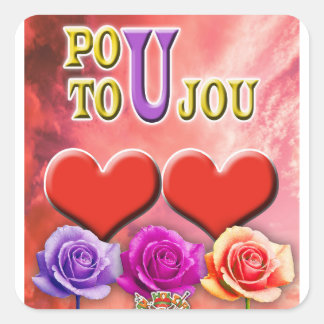 Sticker Carré Pou Toujou