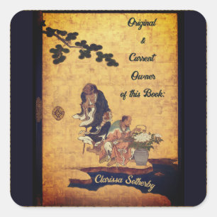 Sticker Carré Propriété du livre Vintage Black Gold Japan