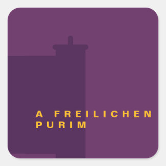 Sticker Carré Purim Megillah Silhouette Mishloach Manot