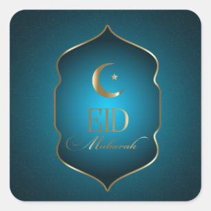Sticker Carré Ramadan