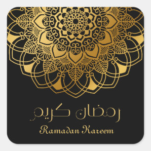 Sticker Carré Ramadan Kareem abstrait motif or floral